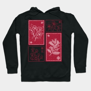 Cherry Blossom Hoodie